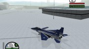 F-15 S/MTD para GTA San Andreas miniatura 7