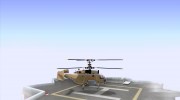 KA-27 N para GTA San Andreas miniatura 5