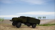 Урал 43206 Военный для GTA San Andreas миниатюра 2