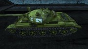 Шкурка для Т-62А for World Of Tanks miniature 2