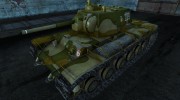 Шкурка для Т-150 for World Of Tanks miniature 1