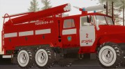 Урал 375 Пожарный para GTA San Andreas miniatura 4