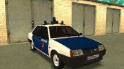 ВАЗ-21099 Московская милиция 90-х для GTA San Andreas миниатюра 4