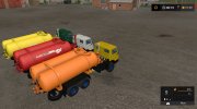КамАЗ-5320 КО-505А версия 1.0.0.0 para Farming Simulator 2017 miniatura 3