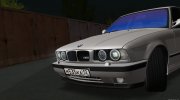 BMW M5 E34 Light tuning для GTA San Andreas миниатюра 5