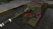 Контурные зоны пробития Объект 268 for World Of Tanks miniature 1