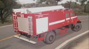 КрАЗ - 5233 Пожарный компании Tital for GTA San Andreas miniature 3
