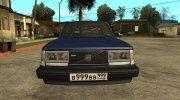Volvo Tunned mod (Египетский стиль) para GTA San Andreas miniatura 5