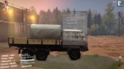 Уаз 452ДГ for Spintires 2014 miniature 11