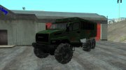 Урал Next Лесовоз LPcars for GTA San Andreas miniature 2