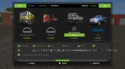Mercedes-Benz Arocs 3245 v1.1 para Farming Simulator 2017 miniatura 9