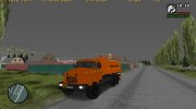 КрАЗ 63221 Бензовоз (Исправленный) для GTA San Andreas миниатюра 10