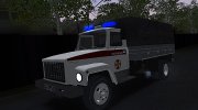 ГАЗ 3309 Росгвардия para GTA San Andreas miniatura 1
