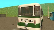 ЛиАЗ-677 para GTA San Andreas miniatura 21