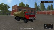 KaмAЗ-5З20 KO-505A версия 1.0.0.1 para Farming Simulator 2017 miniatura 4