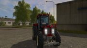 Schlueter 1500 TVL for Farming Simulator 2017 miniature 3