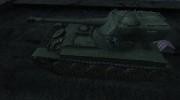 Шкурка для FMX 13 75 №4 for World Of Tanks miniature 2