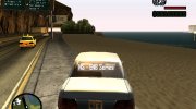 Ns enb series para GTA San Andreas miniatura 1