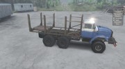 ЗиЛ Э133ВЯТ for Spintires 2014 miniature 4