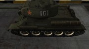 Шкурка для Type 58 для World Of Tanks миниатюра 2