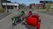 ИЖ «Планета» с коляской для Farming Simulator 2017 миниатюра 3