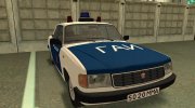 ГАЗ-31029 Московская милиция 90-х for GTA San Andreas miniature 5