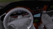 Mercedes Benz CLS500 CARABINEROS DE CHILE для GTA San Andreas миниатюра 6