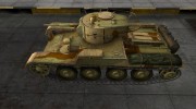 Шкурка для Т-46 для World Of Tanks миниатюра 2