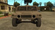 Hummer с пулемётом for GTA San Andreas miniature 5