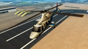 Bell 430 для GTA San Andreas миниатюра 2