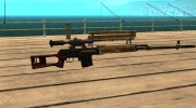 Sniper with the Crosshair Warface Beta para GTA San Andreas miniatura 2