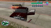 Призыв Автомобиля para GTA Vice City miniatura 2