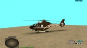 Пак вертолетов  миниатюра 5