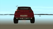 2020 Geely Icon Concept для GTA San Andreas миниатюра 3