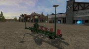 Мод Сеялка СПЧ 6 версия 1.1 for Farming Simulator 2017 miniature 3