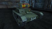 Т-26 for World Of Tanks miniature 5