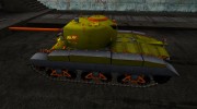 Шкурка для T20 NERF - N Strike №27 for World Of Tanks miniature 2