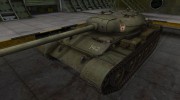 Скин с надписью для Т-54 para World Of Tanks miniatura 1