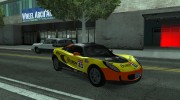 Lotus Elise 111R para GTA San Andreas miniatura 3