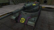 Контурные зоны пробития AMX 50 120 для World Of Tanks миниатюра 1