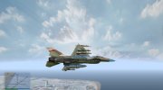 F-16 Warplane Moroccan Air Force для GTA San Andreas миниатюра 4