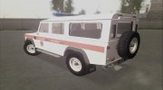 Land Rover Defender Оперативно Рятувальна для GTA San Andreas миниатюра 2