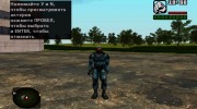 Член группировки Чистое Небо в комбинезоне Страж неба из S.T.A.L.K.E.R v.3 for GTA San Andreas miniature 2