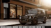 Mercedes-Benz G65 AMG Sound Mod v2 для GTA San Andreas миниатюра 1