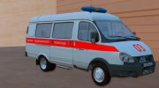 ГАЗЕЛЬ 32214 БИЗНЕС Скорая Помощь (2012-2015) for GTA San Andreas miniature 2