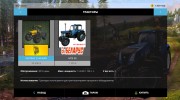 ЗиЛ 585Л para Farming Simulator 2015 miniatura 6