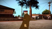 Феликс Эдмундович Дзержинский для GTA San Andreas миниатюра 3
