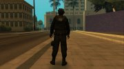 Оператор ФБР ХРТ для GTA San Andreas миниатюра 5