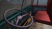 КамАЗ-43114 Эвакуатор для GTA San Andreas миниатюра 4
