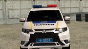 Mitsubishi Outlander Патрульная полиция Украины для GTA San Andreas миниатюра 3
